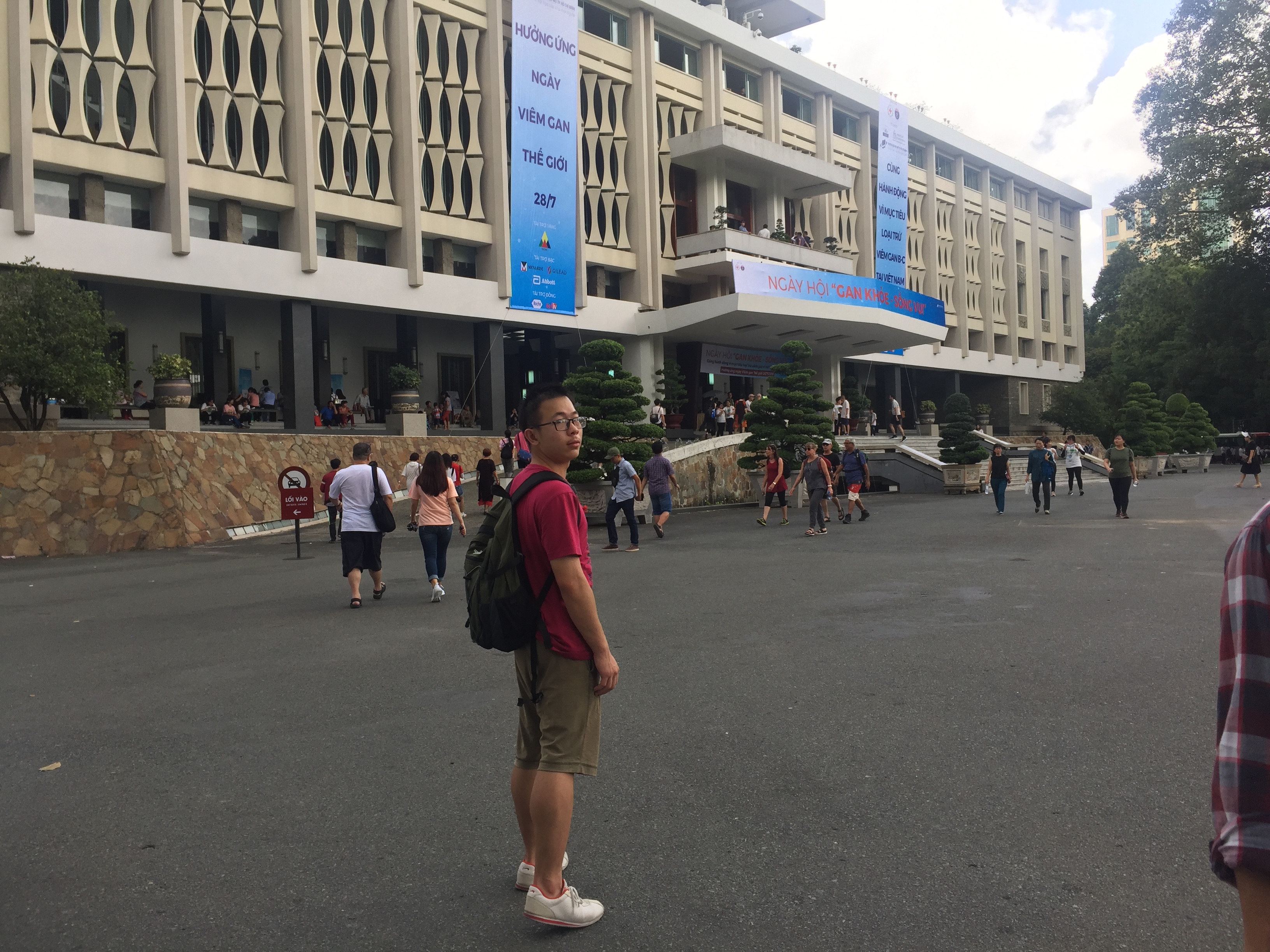 Presidential office0